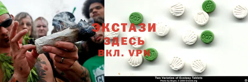 Ecstasy бентли  магазин    Алексин 