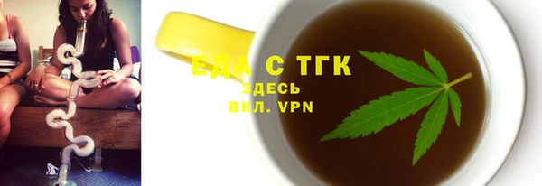 кокаин VHQ Верхнеуральск